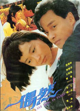 魔幻纪元 - 神马电影奇幻冒险